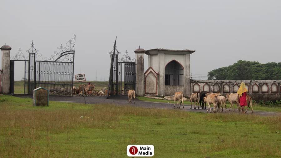 एएमयू किशनगंज की राह में कैसे भाजपा ने डाला रोड़ा